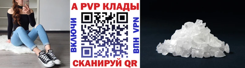 Купить закладку ГАШИШ КОКАИН СК Галлюциногенные грибы МЕФ Конопля Ковров