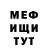 MDMA молли NiKoNi