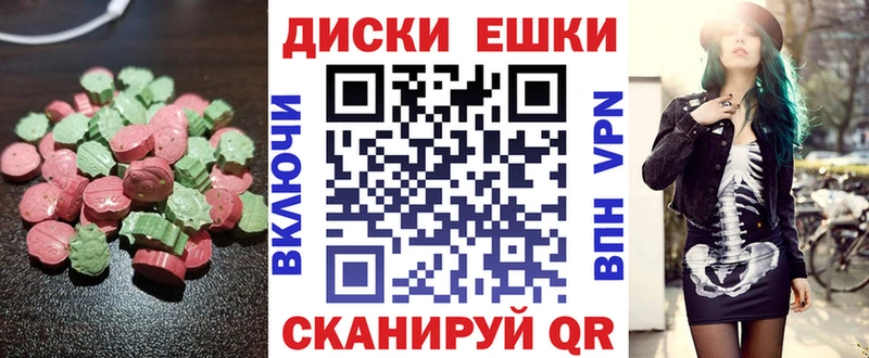 Купить  Ковров  Экстази Дубай 