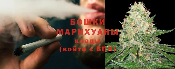 мет Горняк