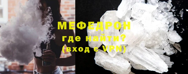 Альфа ПВП Горно-Алтайск