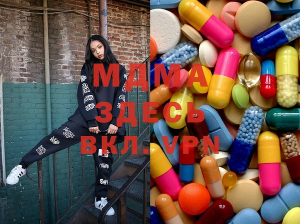 Альфа ПВП Горно-Алтайск