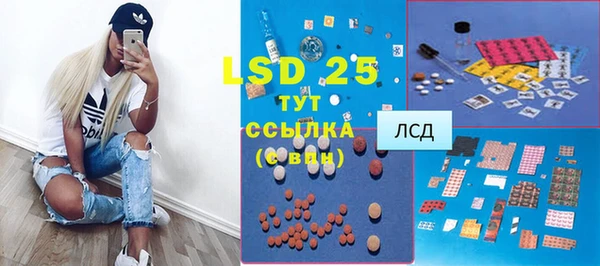 Альфа ПВП Горно-Алтайск
