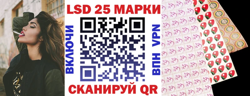 Марки N-bome 1,8мг  Купить  Ковров 